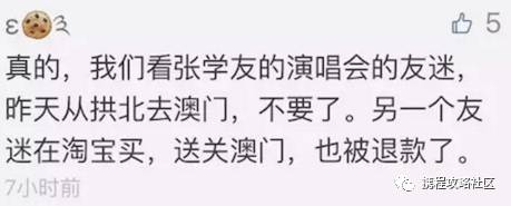 重磅！现在持L签可以直飞港澳，不用送关了！