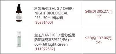 首尔旅游免税店攻略,韩国旅游购物攻略大全图解