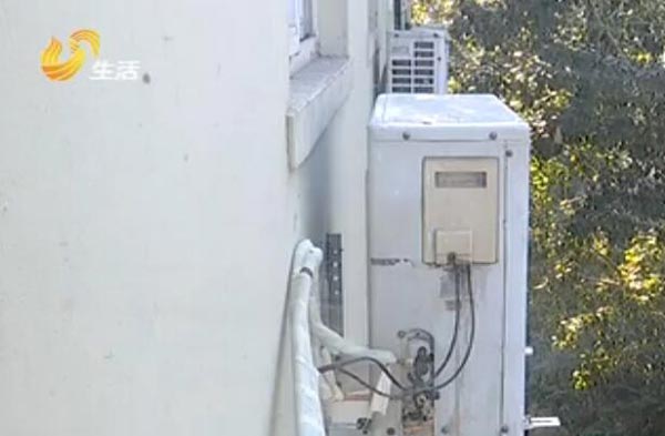 空调移机事件,空调移机被套路工商局管吗