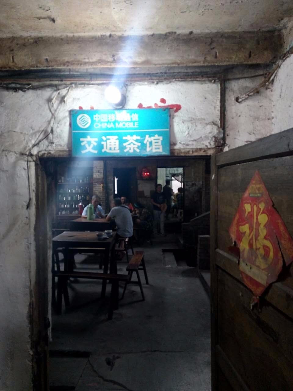 户外小白成长记,户外小白进阶课