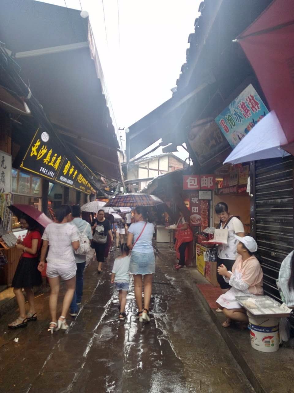 户外小白成长记,户外小白进阶课