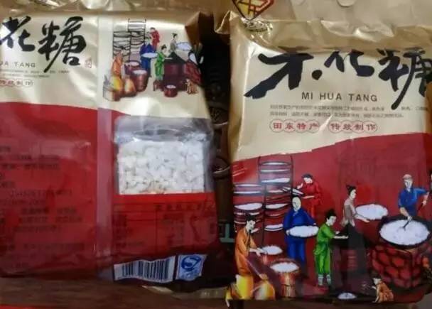 广西儿时怀旧零食,儿时怀旧零食广西
