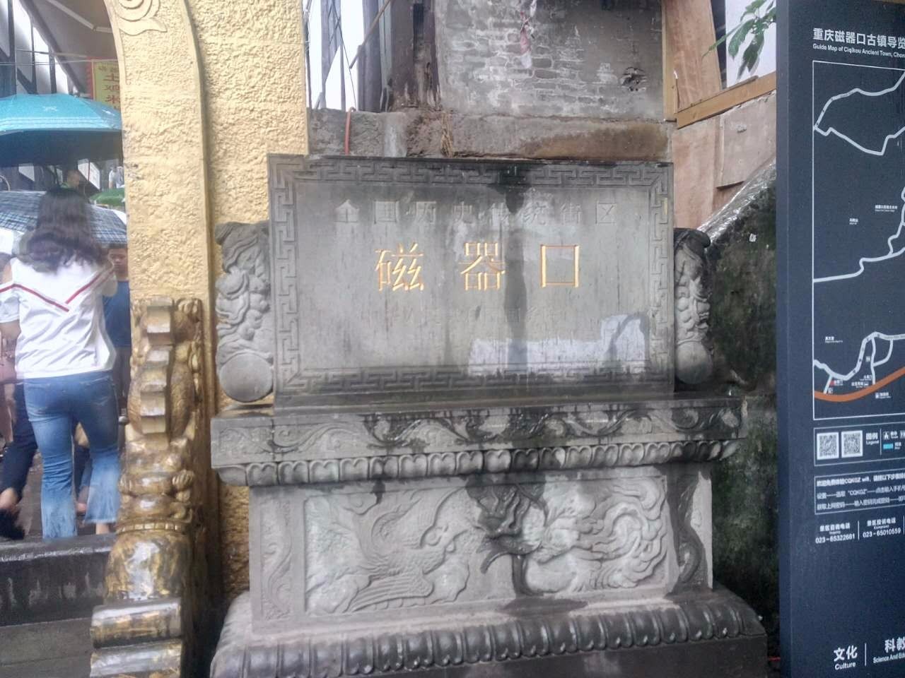 户外小白成长记,户外小白进阶课