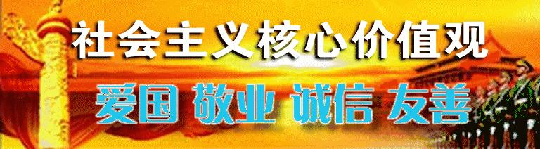 最美妈妈吴菊萍素材,最美妈妈吴菊萍富阳