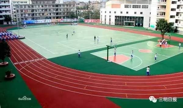 三明市教育局刘若嘉,三明二中状元