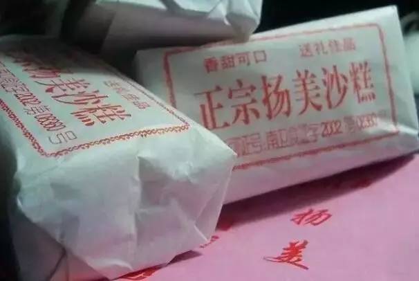 广西儿时怀旧零食,儿时怀旧零食广西
