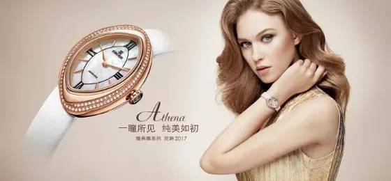 关于818活动,818活动话题