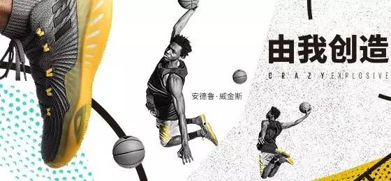 关于818活动,818活动话题