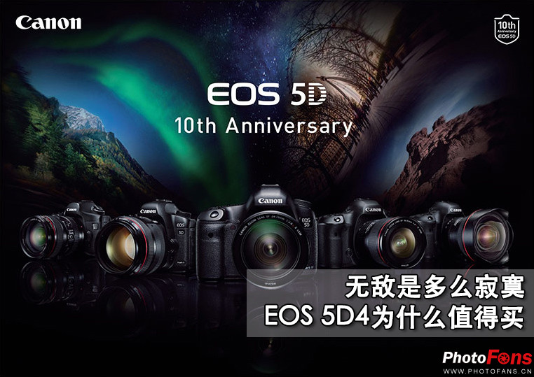 无敌是多么寂寞2008,无敌是多么寂寞mtv