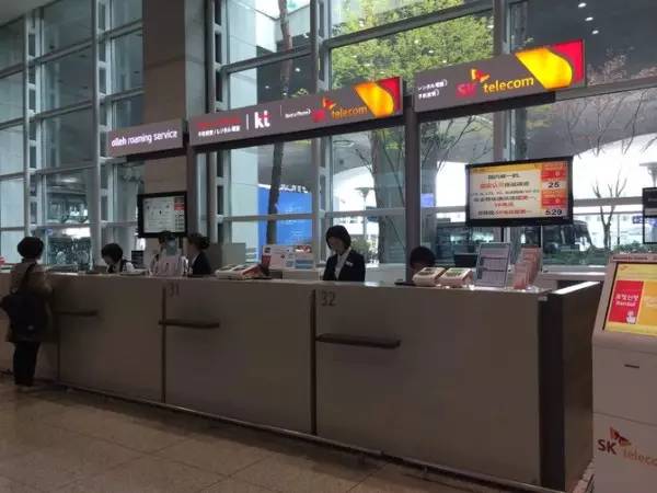 首尔旅游免税店攻略,韩国旅游购物攻略大全图解