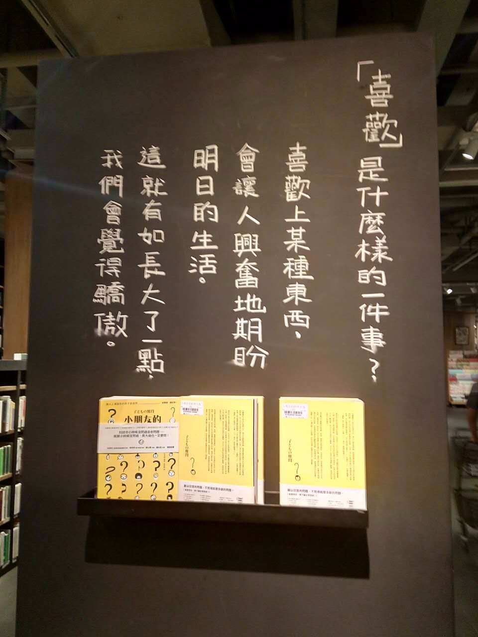 户外小白成长记,户外小白进阶课