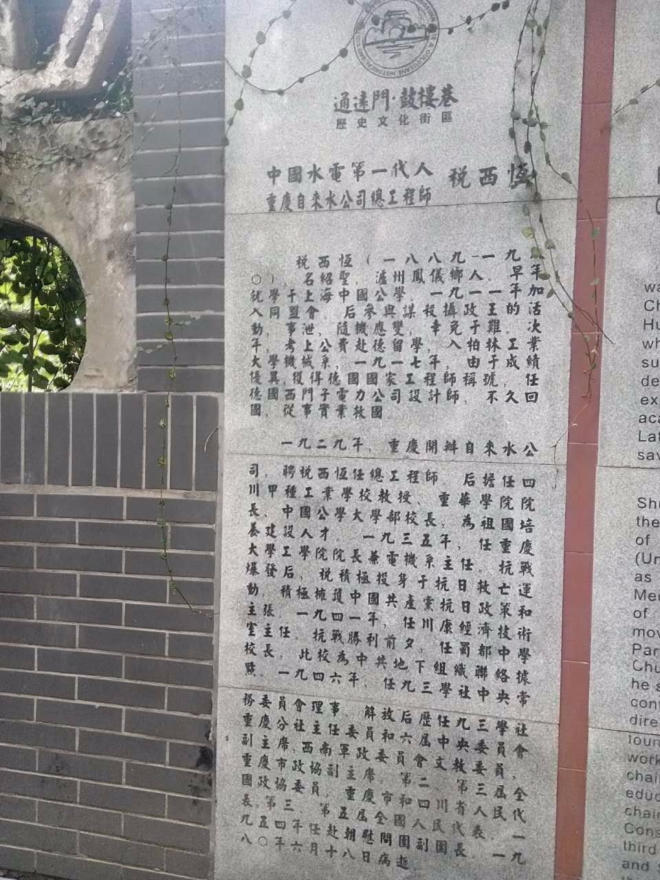 户外小白成长记,户外小白进阶课