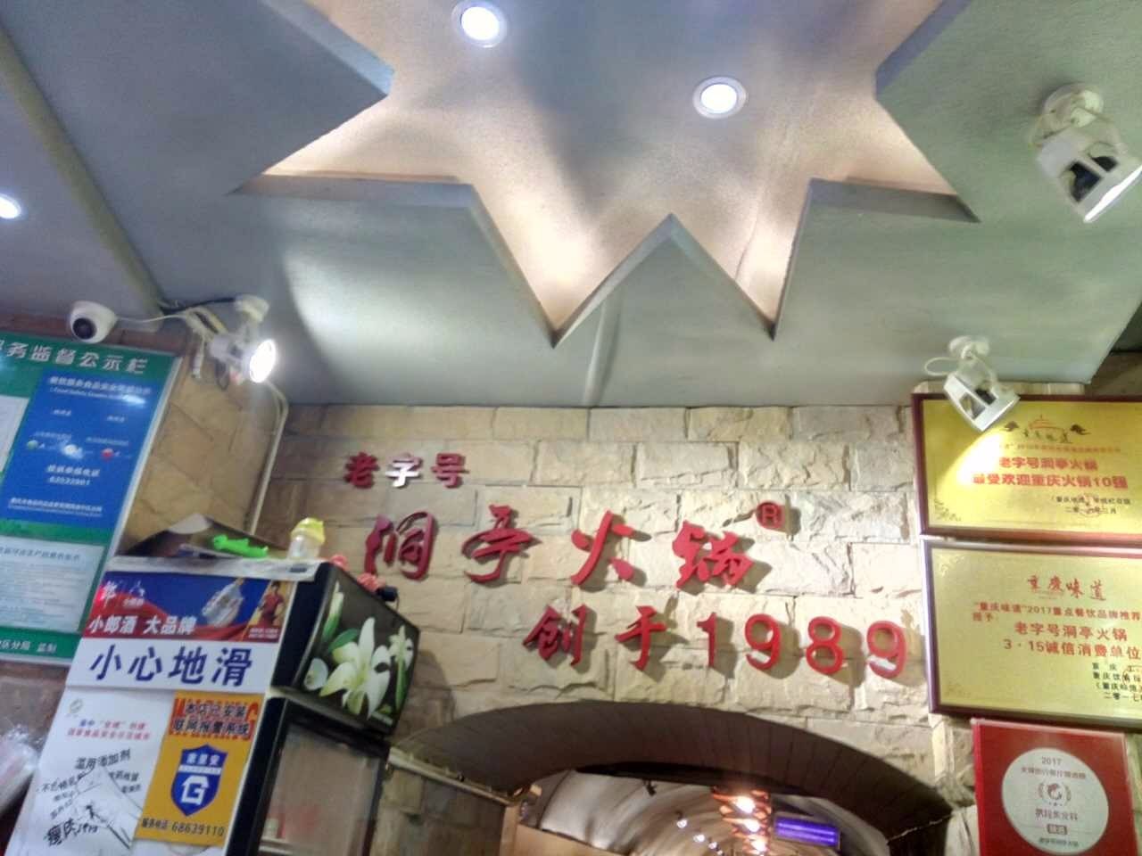 户外小白成长记,户外小白进阶课