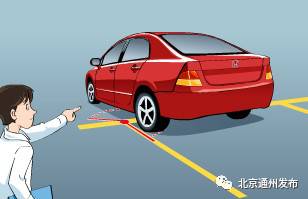 新规后考科目三难度增加了吗,2022驾考新规是难度增加了吗