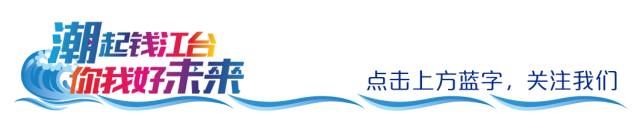 杭州临安是未来杭州的新城区吗,临安市什么时候成为杭州的区