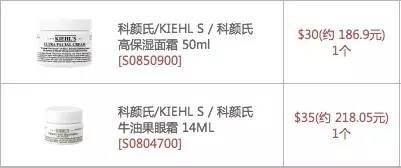 首尔旅游免税店攻略,韩国旅游购物攻略大全图解