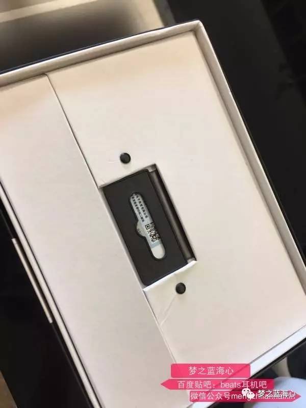 beatspro录音师专业版声音测评,beats录音师专业版pro耳机推力