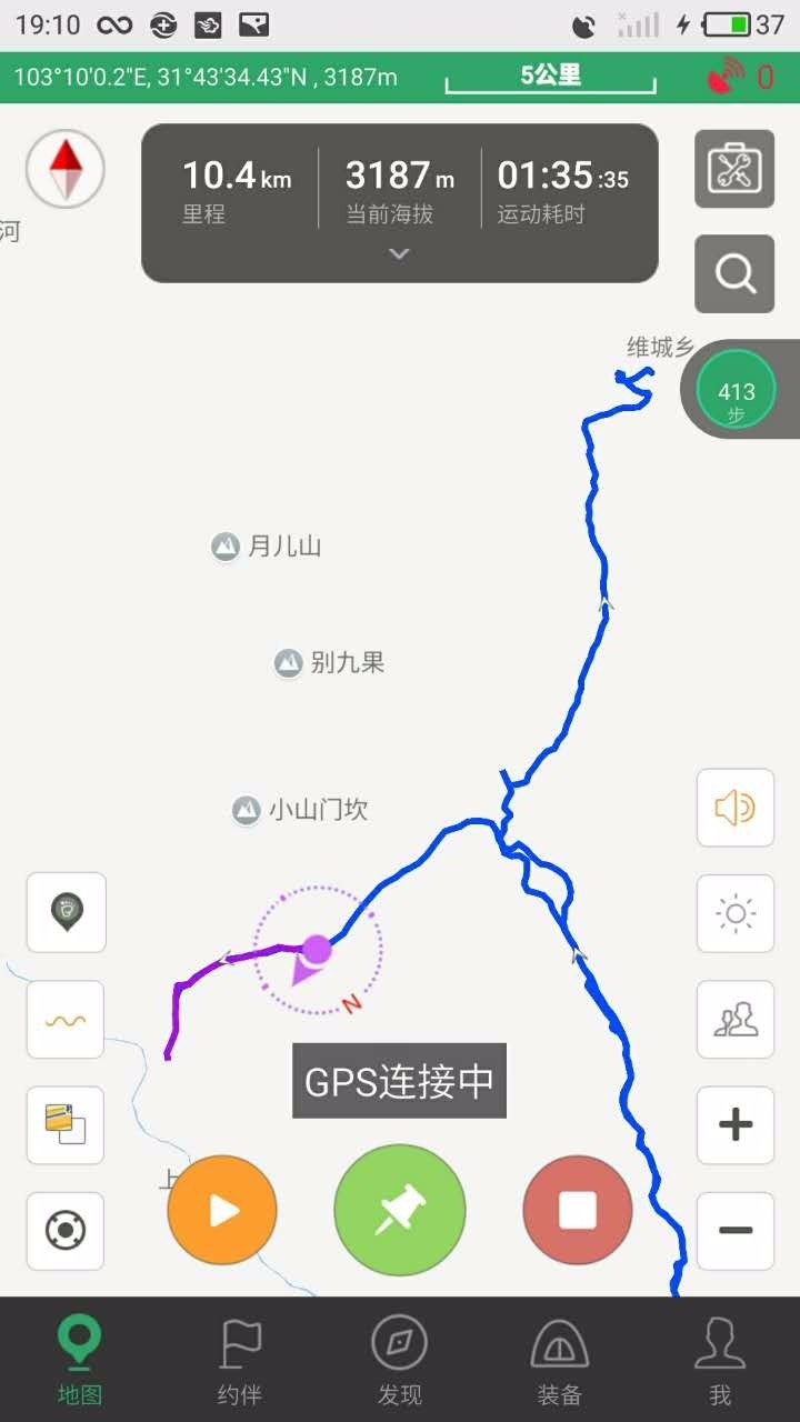 户外小白成长记,户外小白进阶课