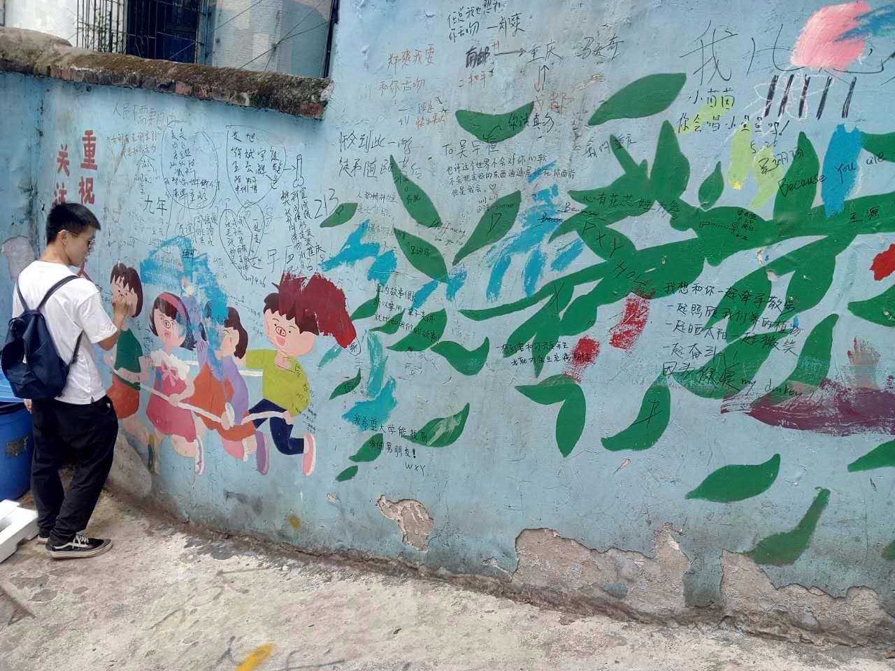 户外小白成长记,户外小白进阶课