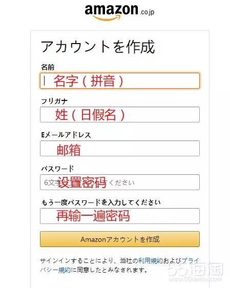 日亚直邮和转运哪个便宜,日亚海淘攻略2017豆瓣