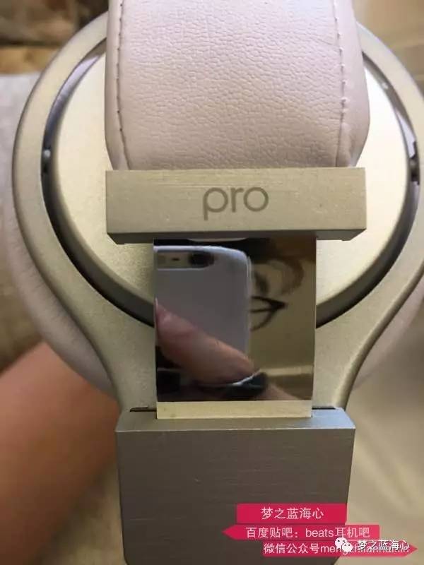 beatspro录音师专业版声音测评,beats录音师专业版pro耳机推力