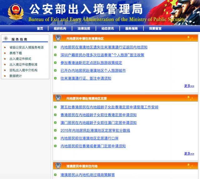 l签可以直飞香港,持签证可以去香港坐飞机出境吗