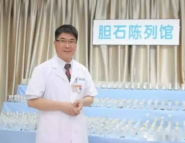 这个博物馆有点“疯狂”！2300份人体结石今天展出！就在东莞这个地方……