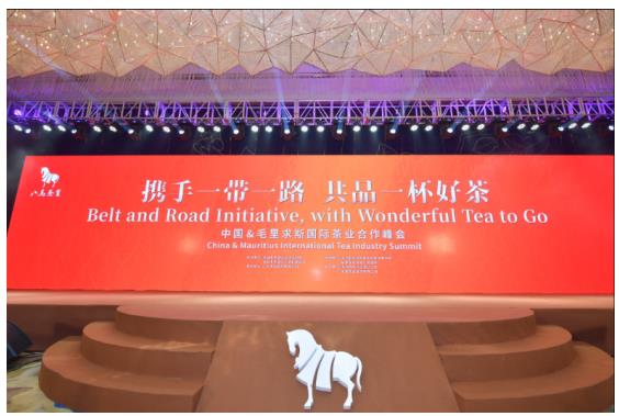 茶叶加盟合作哪个品牌好,加盟八马茶业需要多少钱