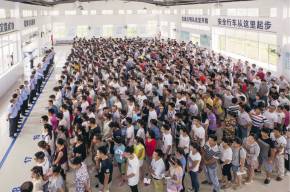 乐山众和驾校科目二练车场地,乐山乐运驾校场地在哪里