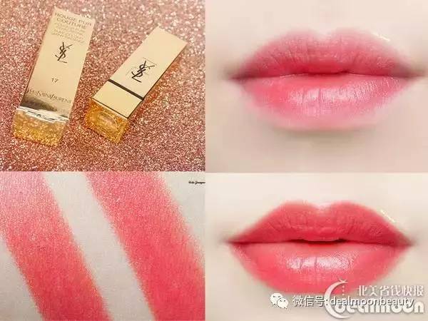 这些ysl最难买的色号，你还差多少？