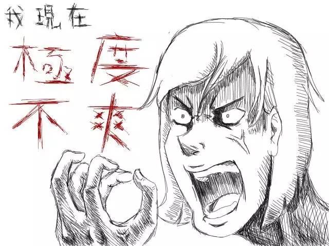 丽江滴滴收费标准,滴滴司机不认路怎么办