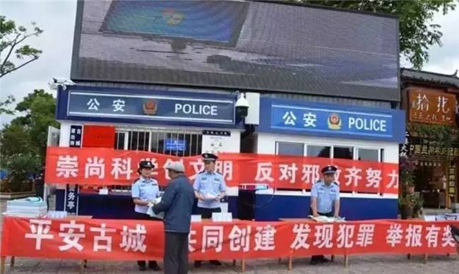 「新声快讯」玉溪（细支初心）新品丽江也要卖了/9月8日秋高气爽丽江茶博会邀你喝茶……