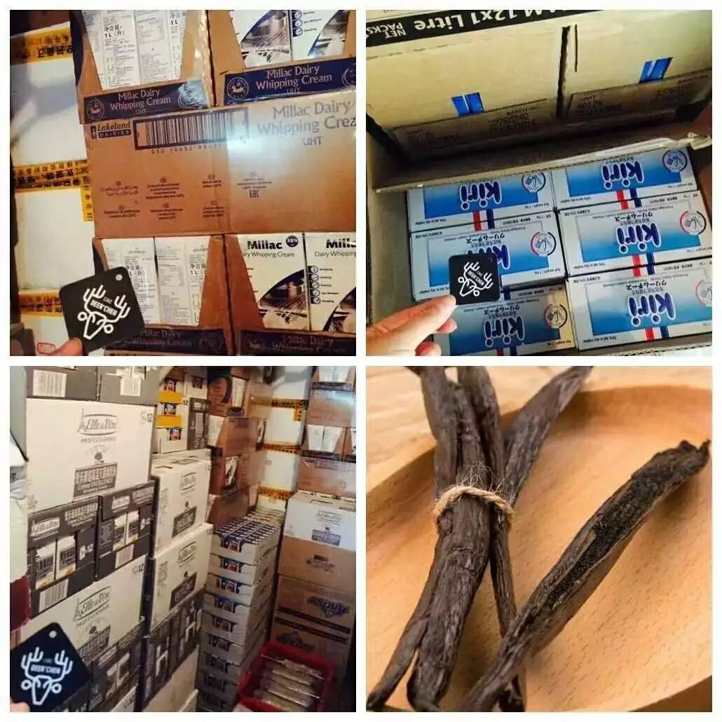 免费吃爱马仕芝士条,芝士界的爱马仕