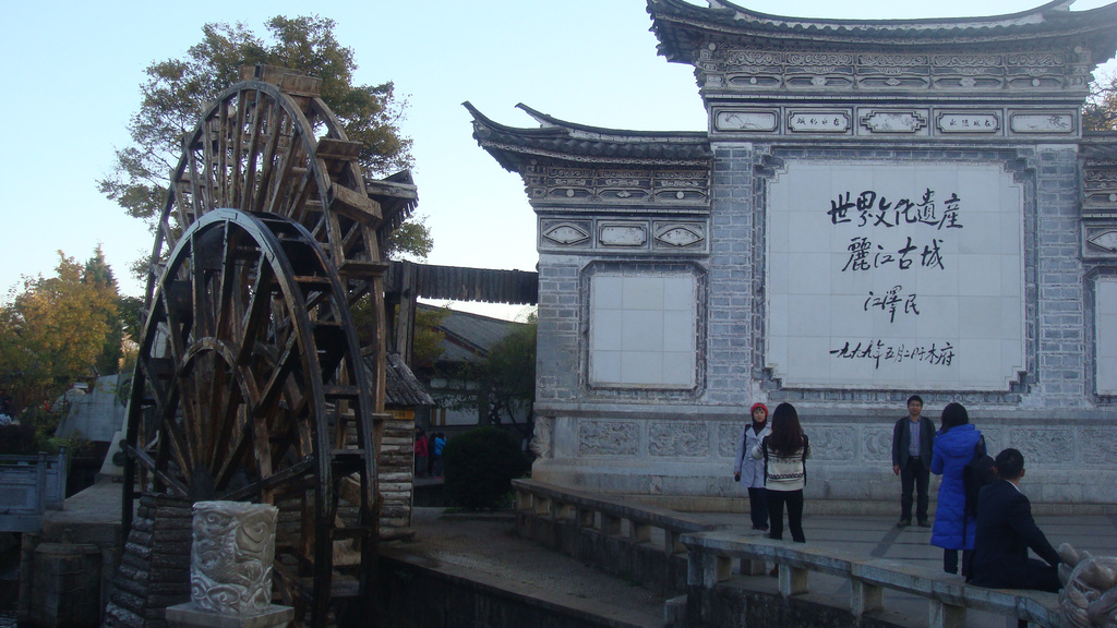 丽江古城游玩攻略10000字,丽江古城旅游攻略西安