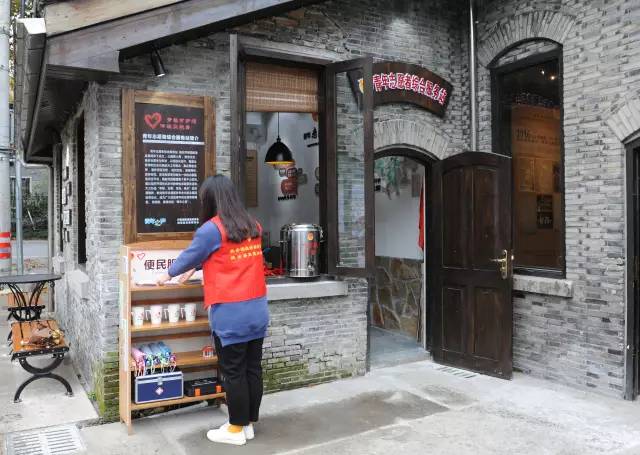 欢迎来到共青团门店｜青年之家——浙江攻略