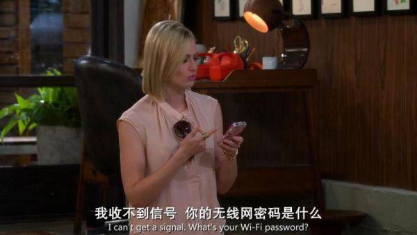 邻居想要你家wifi怎么办,邻居要我家wifi怎么办