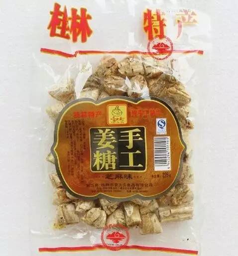 广西儿时怀旧零食,儿时怀旧零食广西