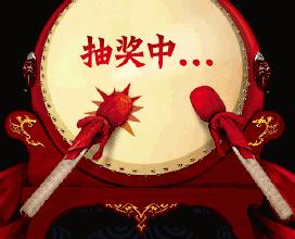 关于818活动,818活动话题