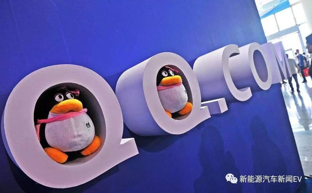 腾讯闷声发大财,腾讯汽车行业布局