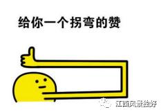 江西共青城风景区,走遍江西100县