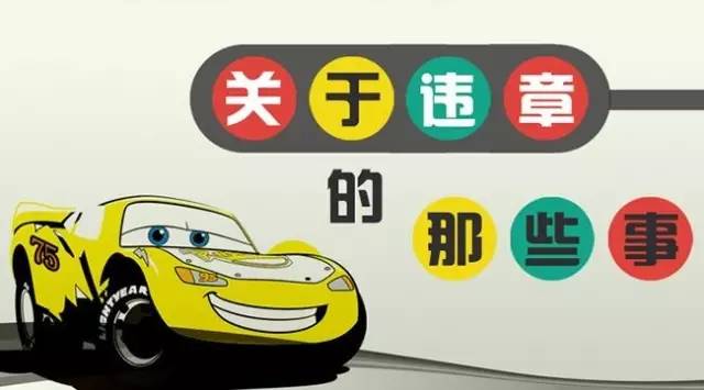 2017年深圳最新最全通讯录，人手一份，万事不愁！