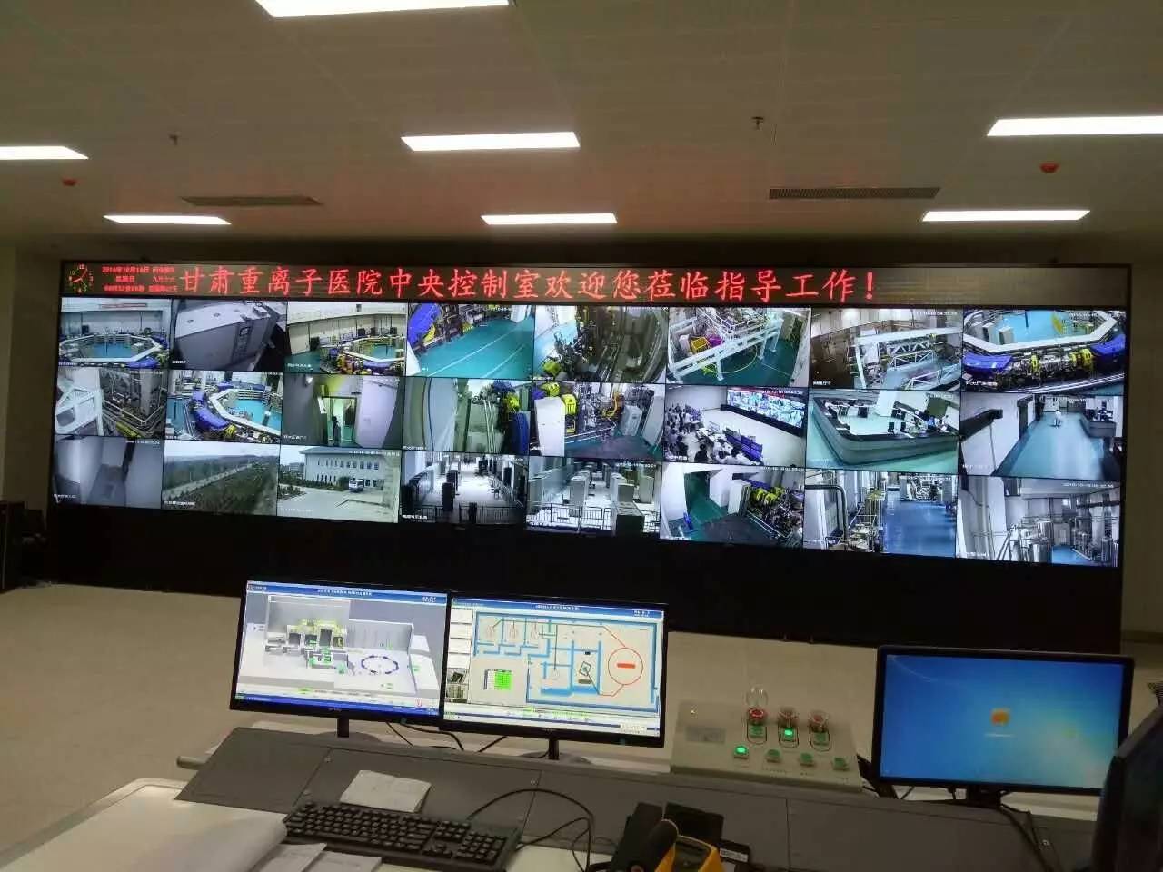 四川省肿瘤医院与甘肃省武威肿瘤医院（甘肃重离子医院）成立了首个引领西部、辐射全国的高层次肿瘤专科联盟