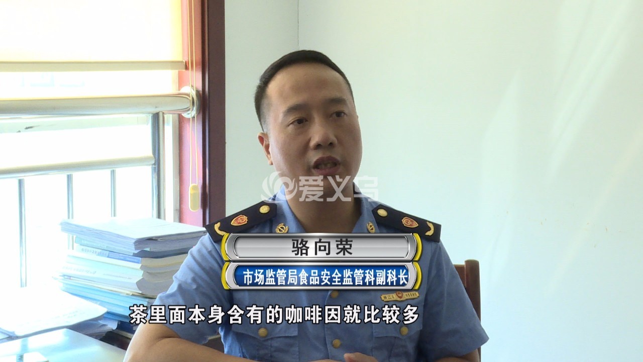 一杯奶茶等于30个鸡蛋,一杯奶茶等于一斤猪肉