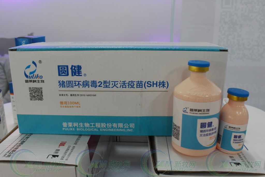 普莱柯第一季度,普莱柯上市分析