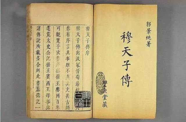 中华上下五千年怎么玩教程,中华上下五千年教程