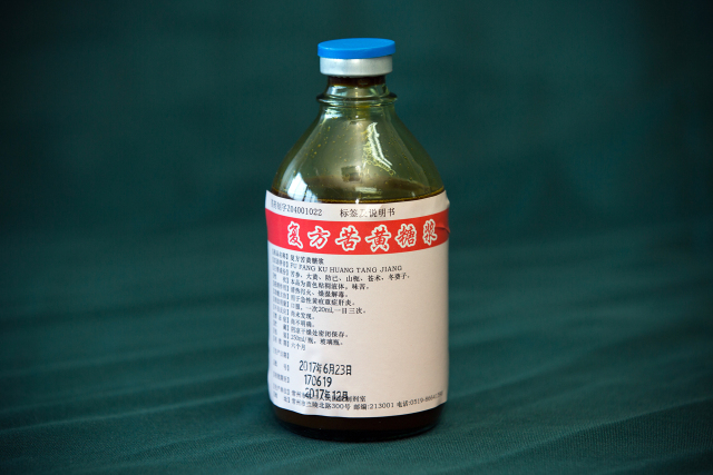 常州医院自制药怎么买,常州明星医院