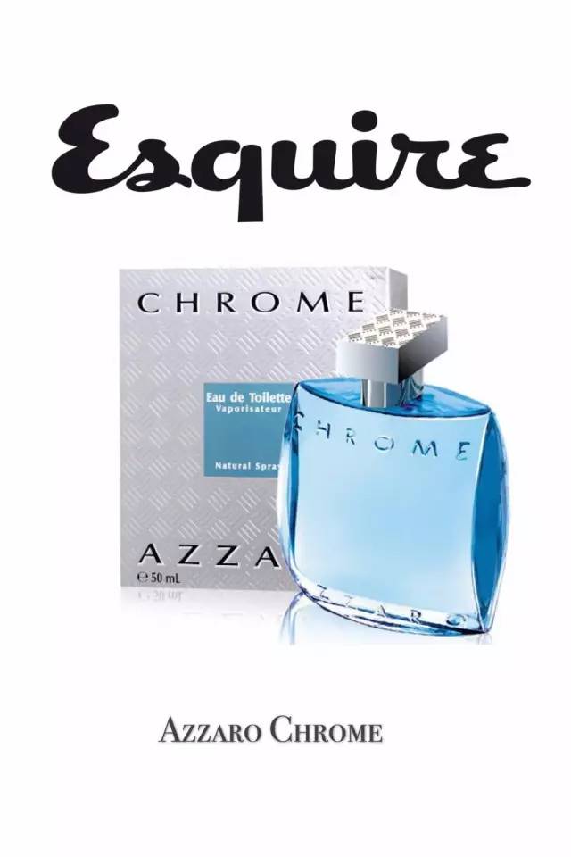 水生调的香水男生觉得怎么样,水生调香水男生