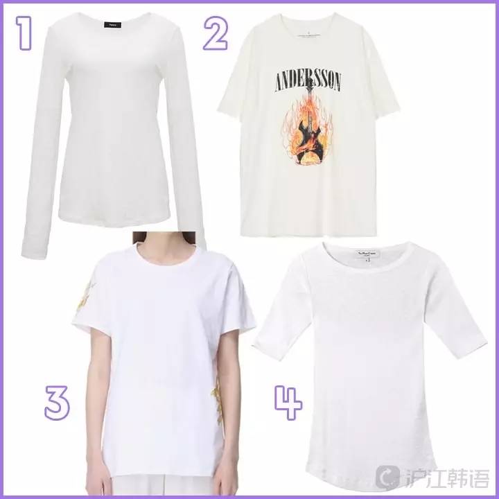 韩国女生夏天必备单品,韩国女生必备的18件单品