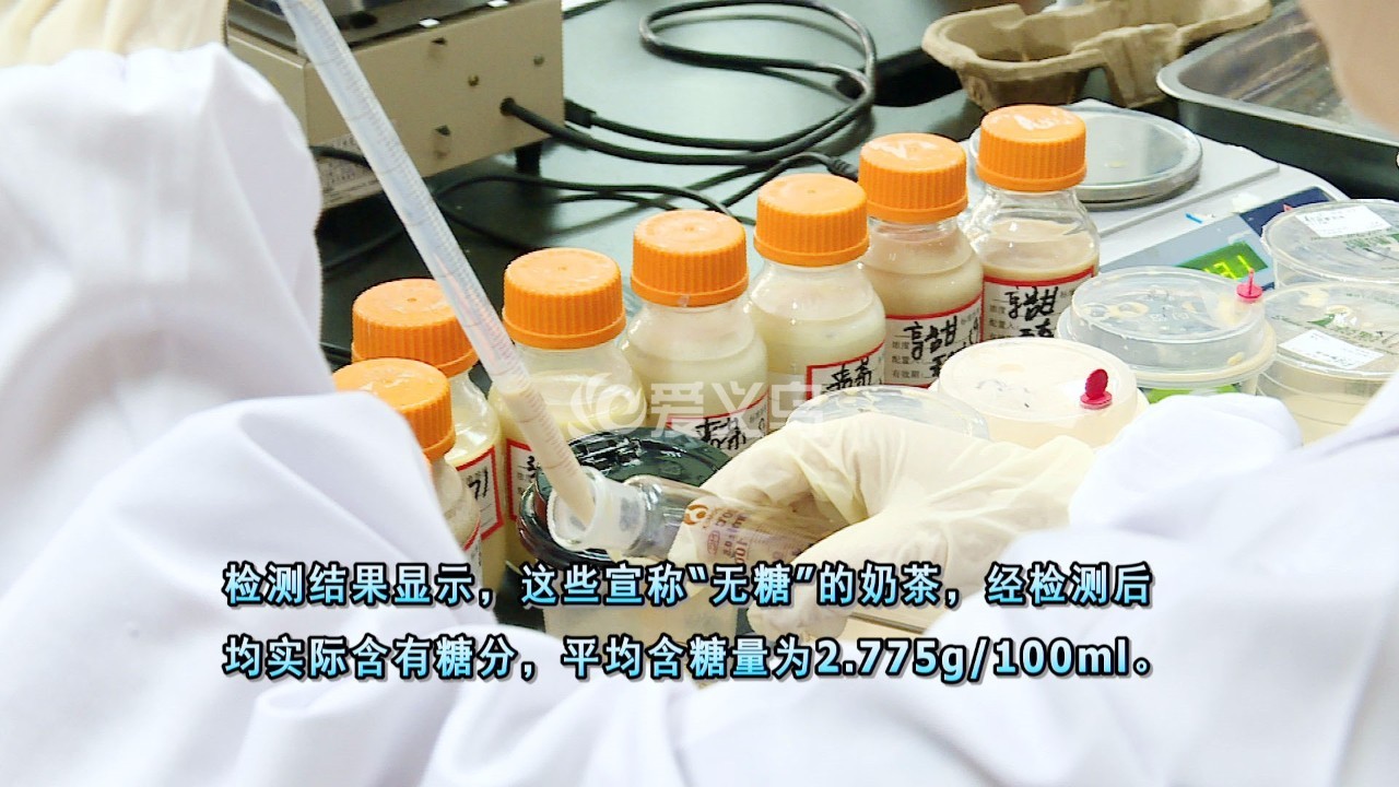 一杯奶茶等于30个鸡蛋,一杯奶茶等于一斤猪肉