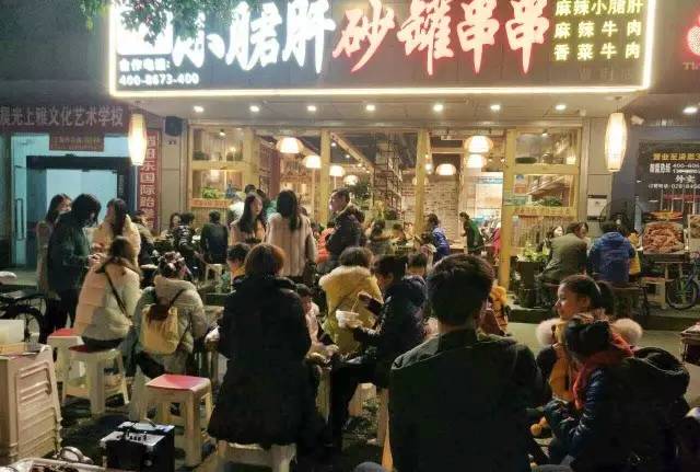 小郡肝串串香的绝密配方,小郡肝串串香谁的最好吃